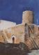 MÃ¼hle in Porreres Mallorca -  hf - Acryl auf Holz - Sonstiges - 